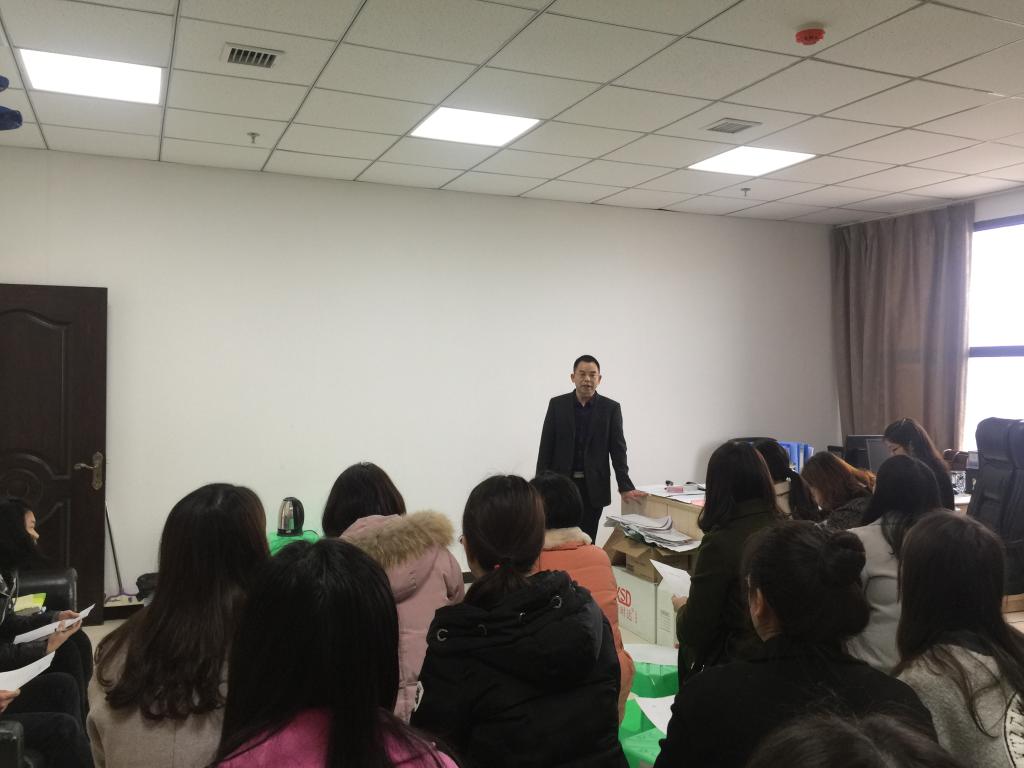 44118太阳成tyc城集团