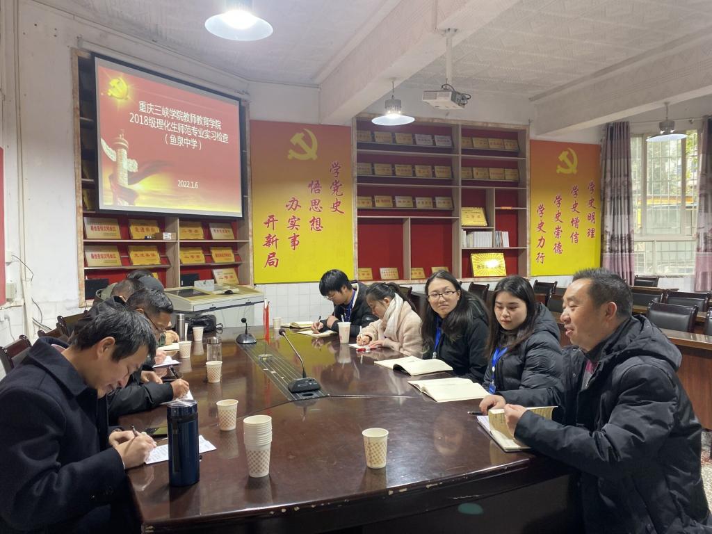 44118太阳成tyc城集团