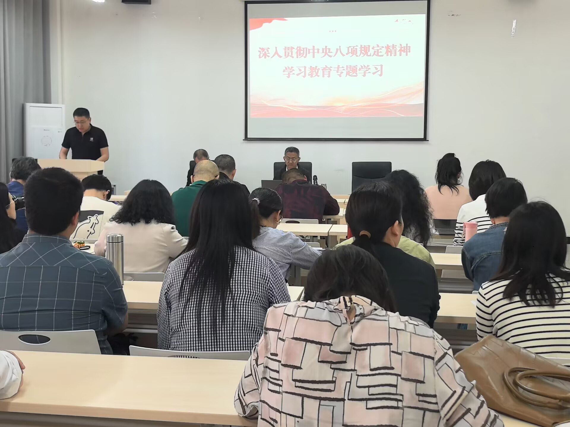 44118太阳成tyc城集团