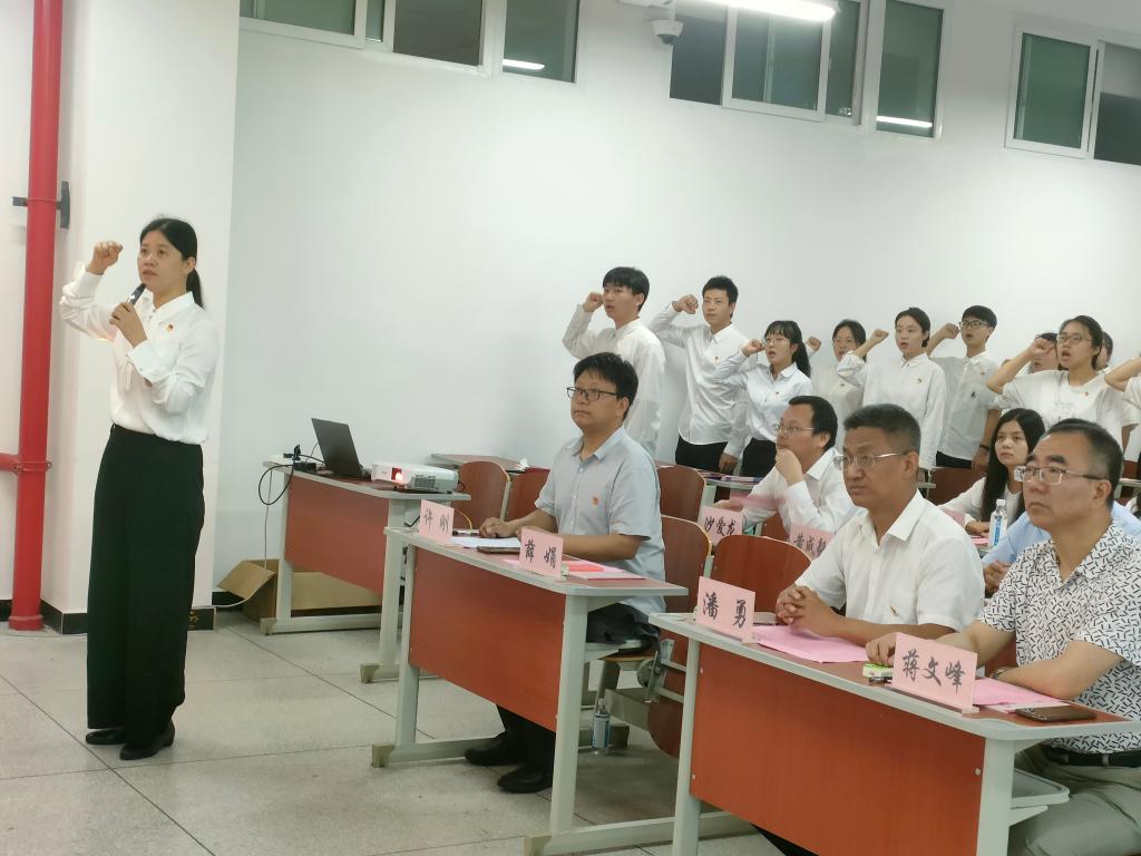 44118太阳成tyc城集团