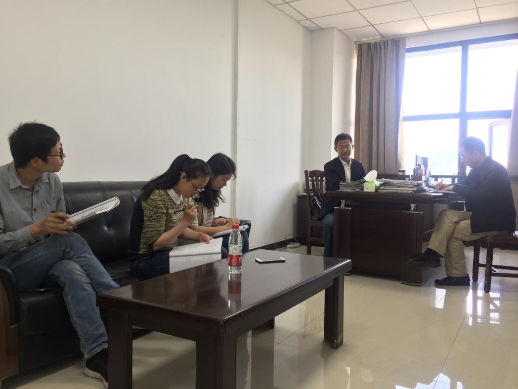 44118太阳成tyc城集团