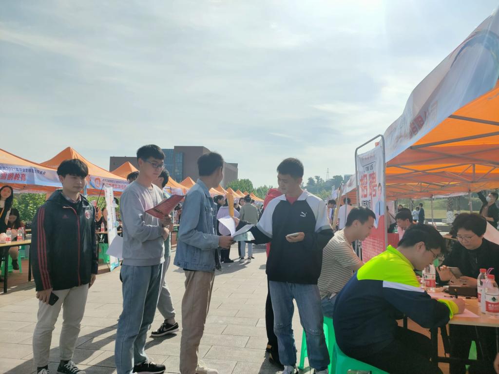 44118太阳成tyc城集团