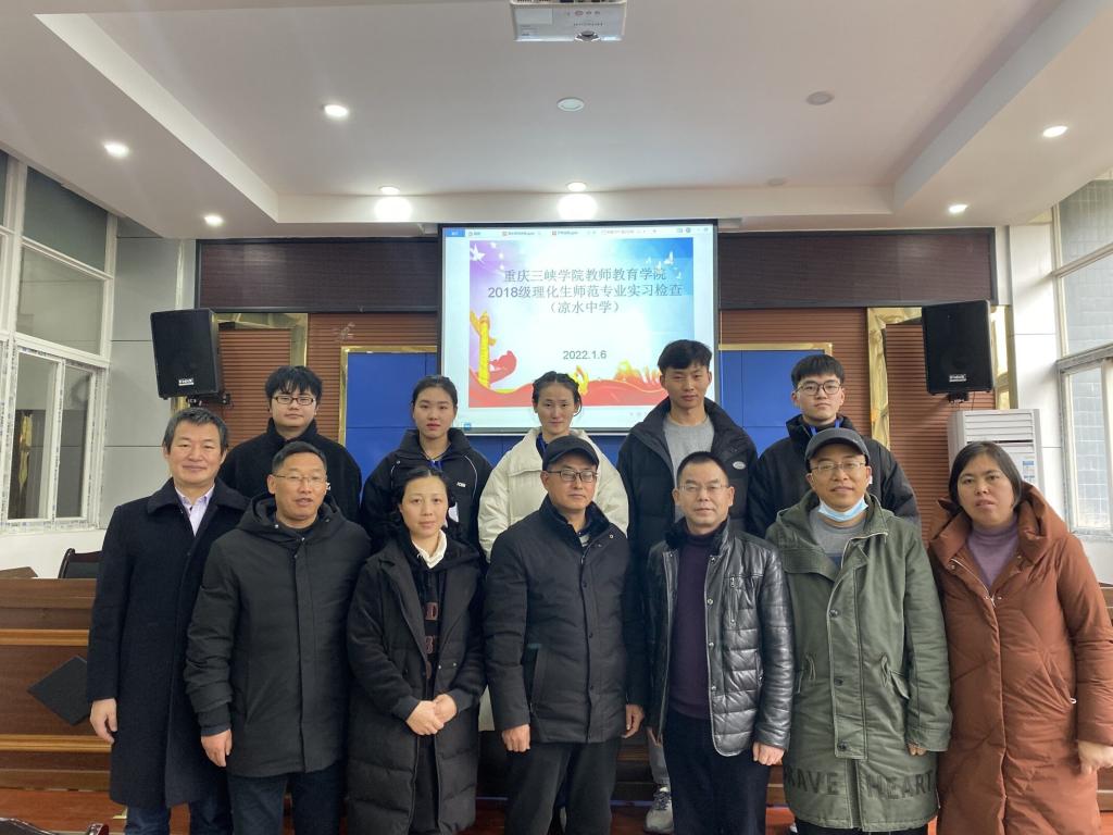 44118太阳成tyc城集团