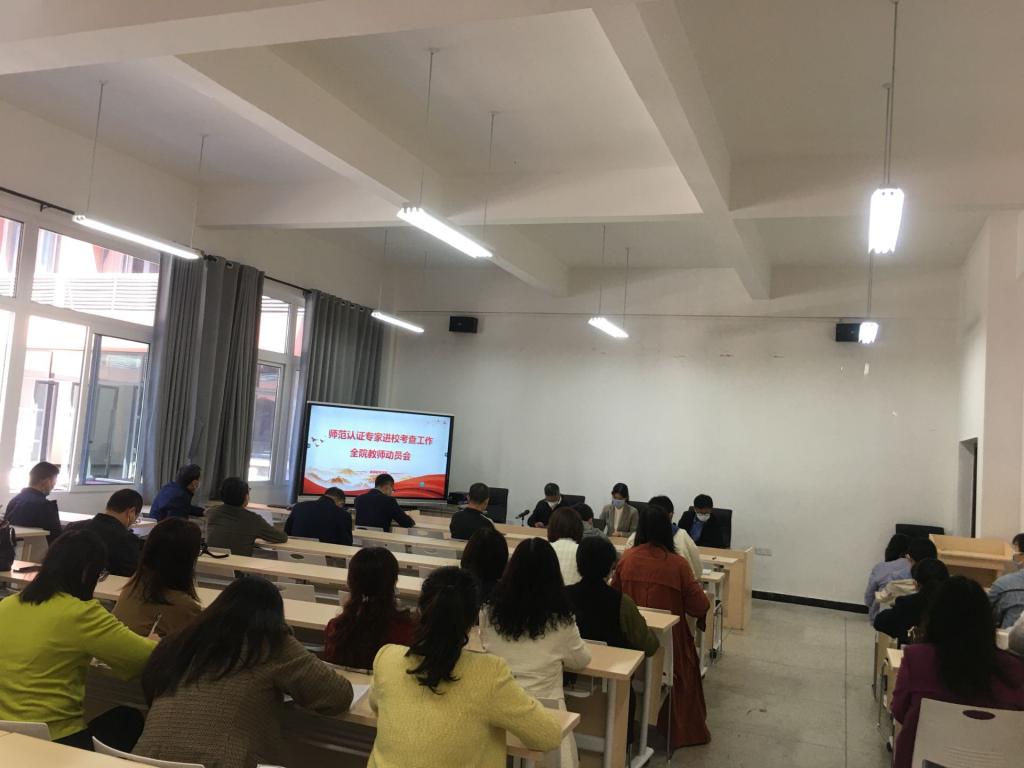 44118太阳成tyc城集团