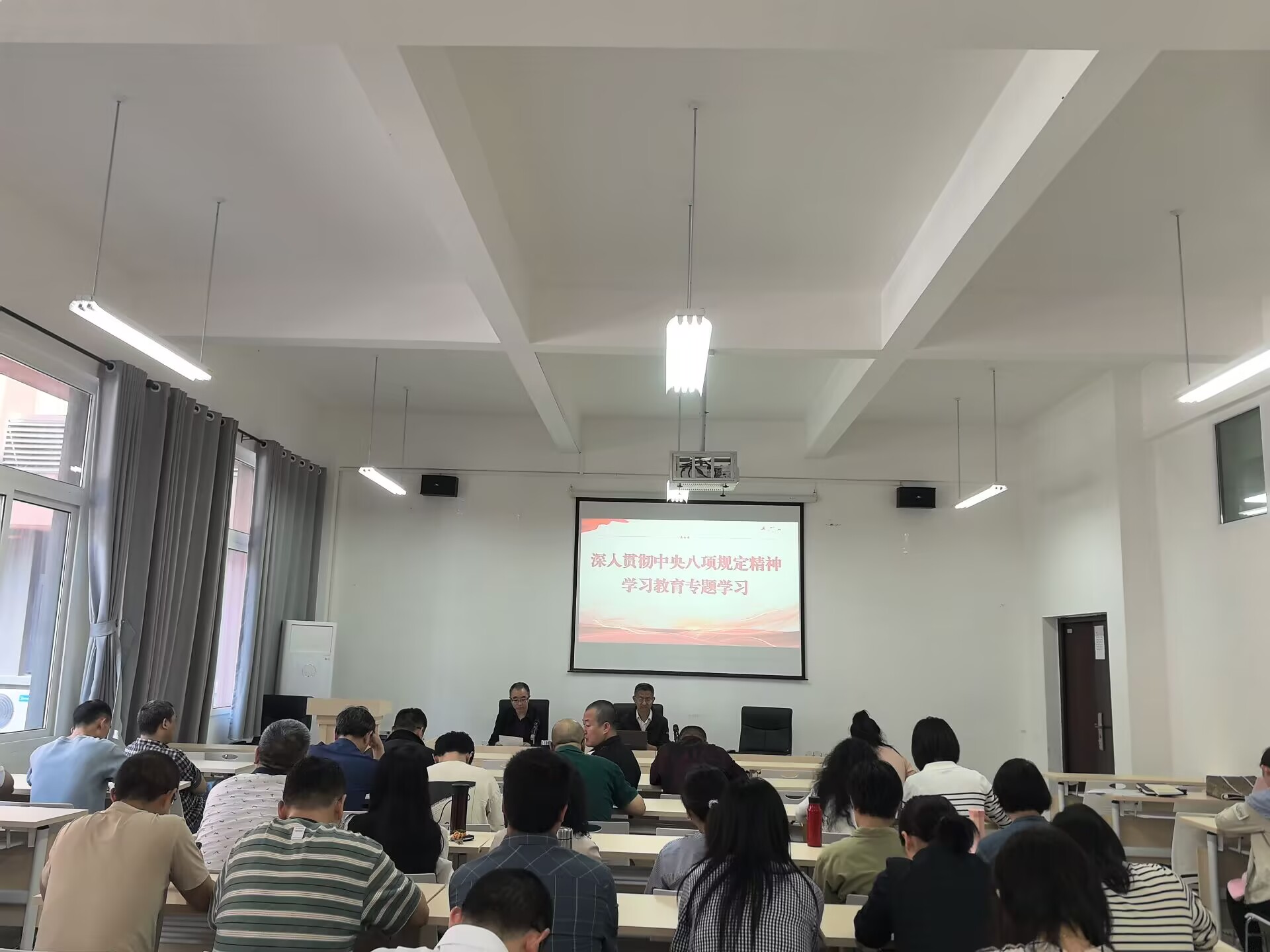 44118太阳成tyc城集团