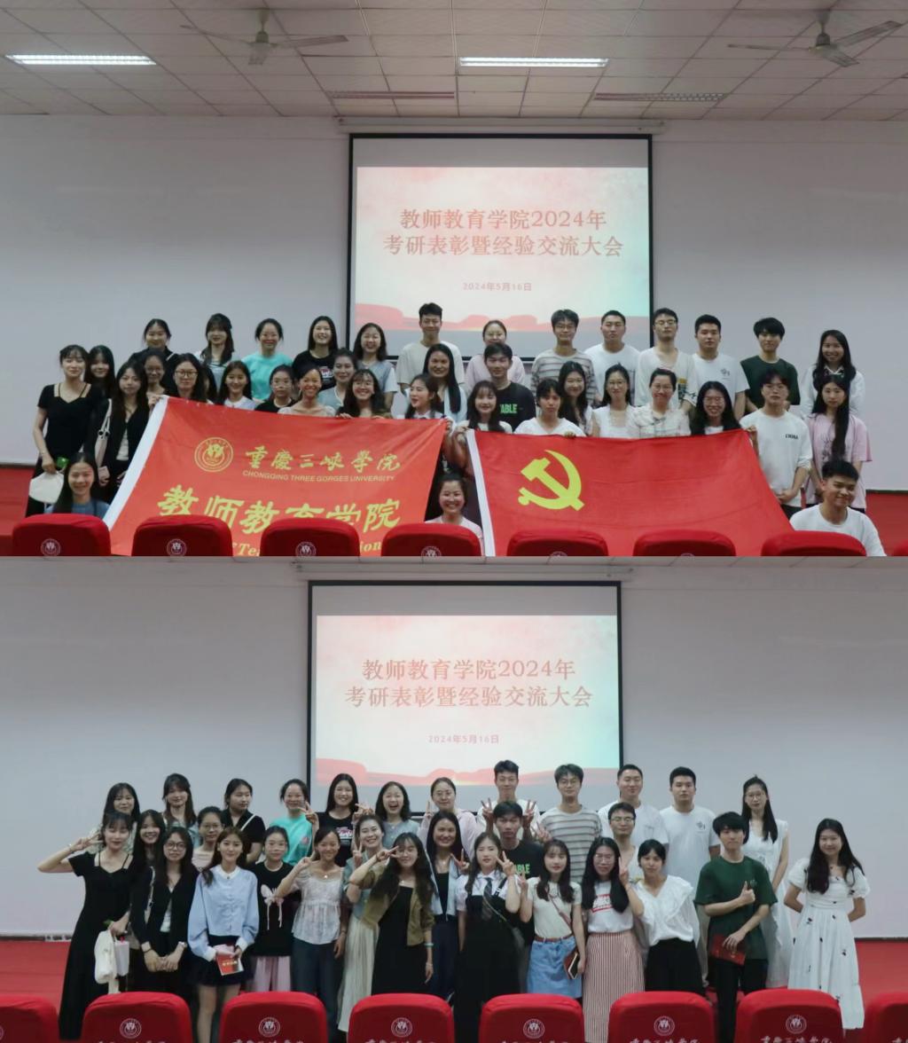 44118太阳成tyc城集团