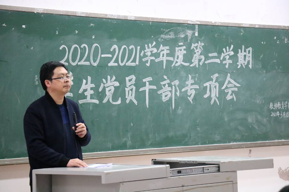 44118太阳成tyc城集团