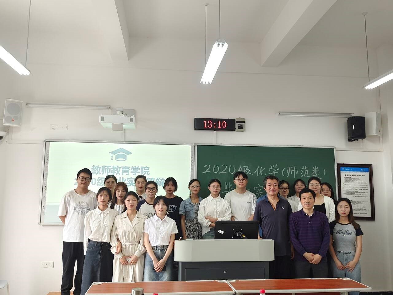 44118太阳成tyc城集团