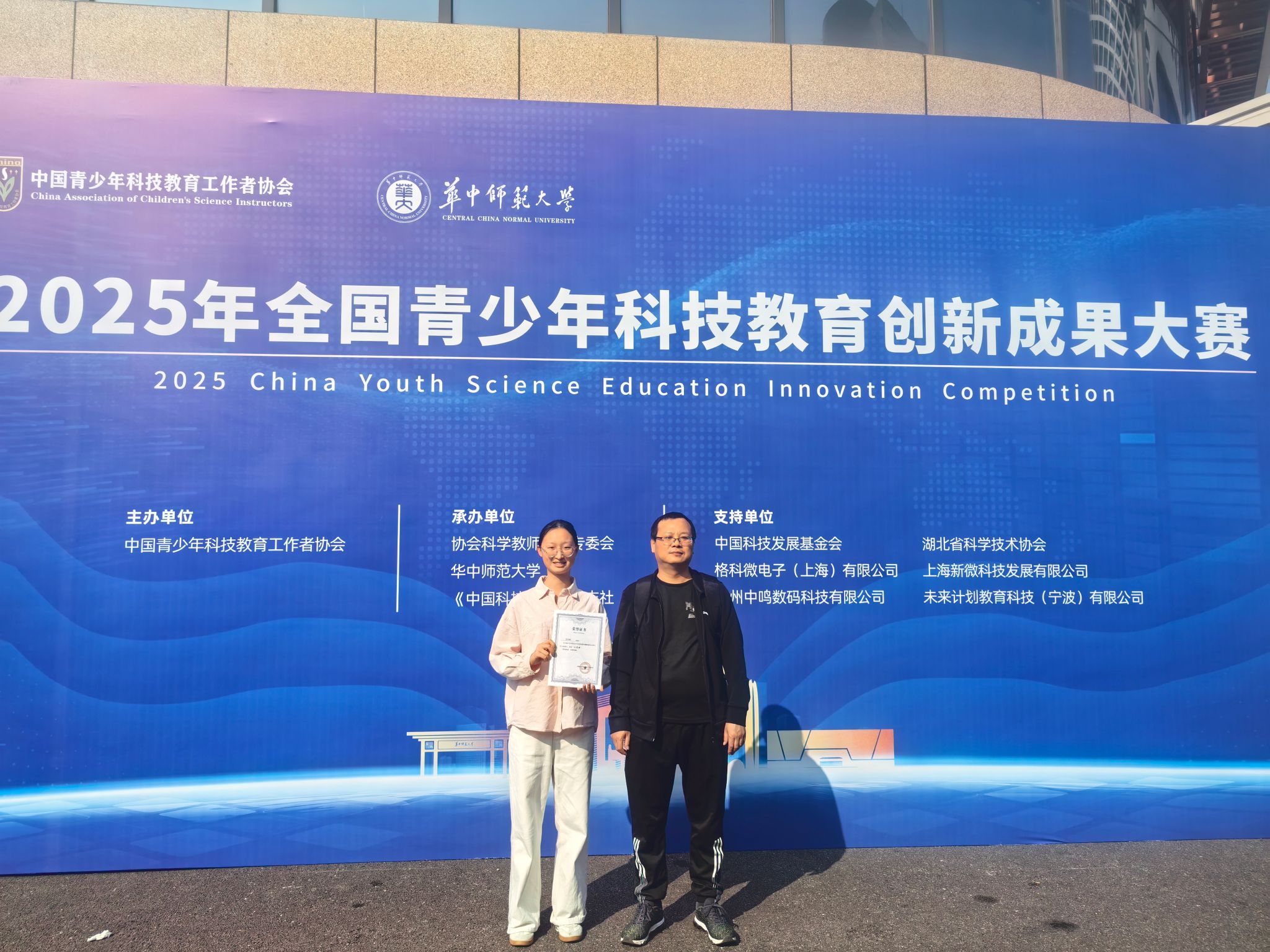 44118太阳成tyc城集团