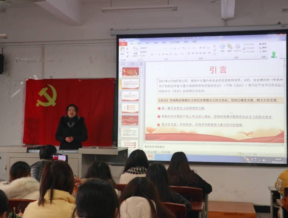 44118太阳成tyc城集团