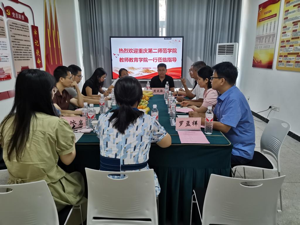 44118太阳成tyc城集团