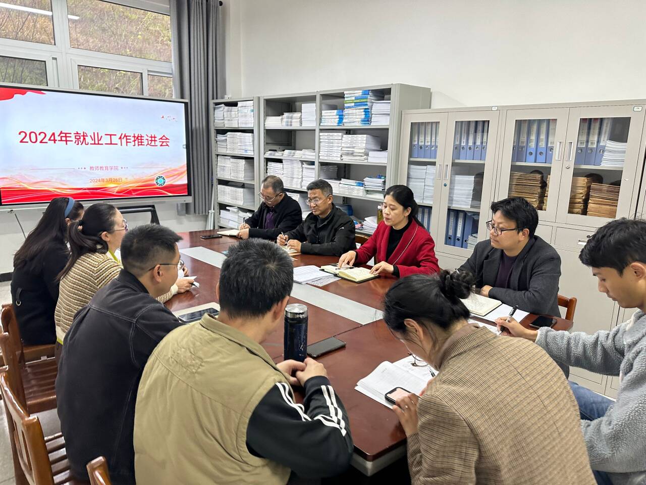 44118太阳成tyc城集团