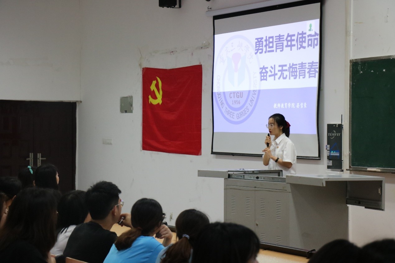 44118太阳成tyc城集团