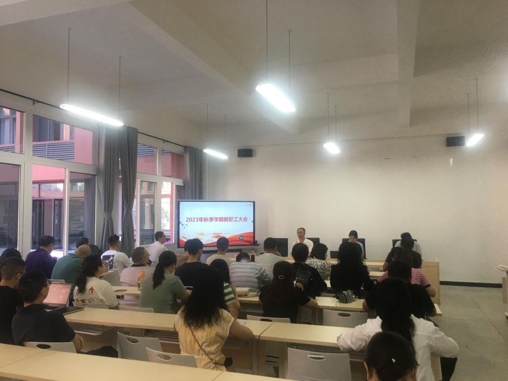 44118太阳成tyc城集团