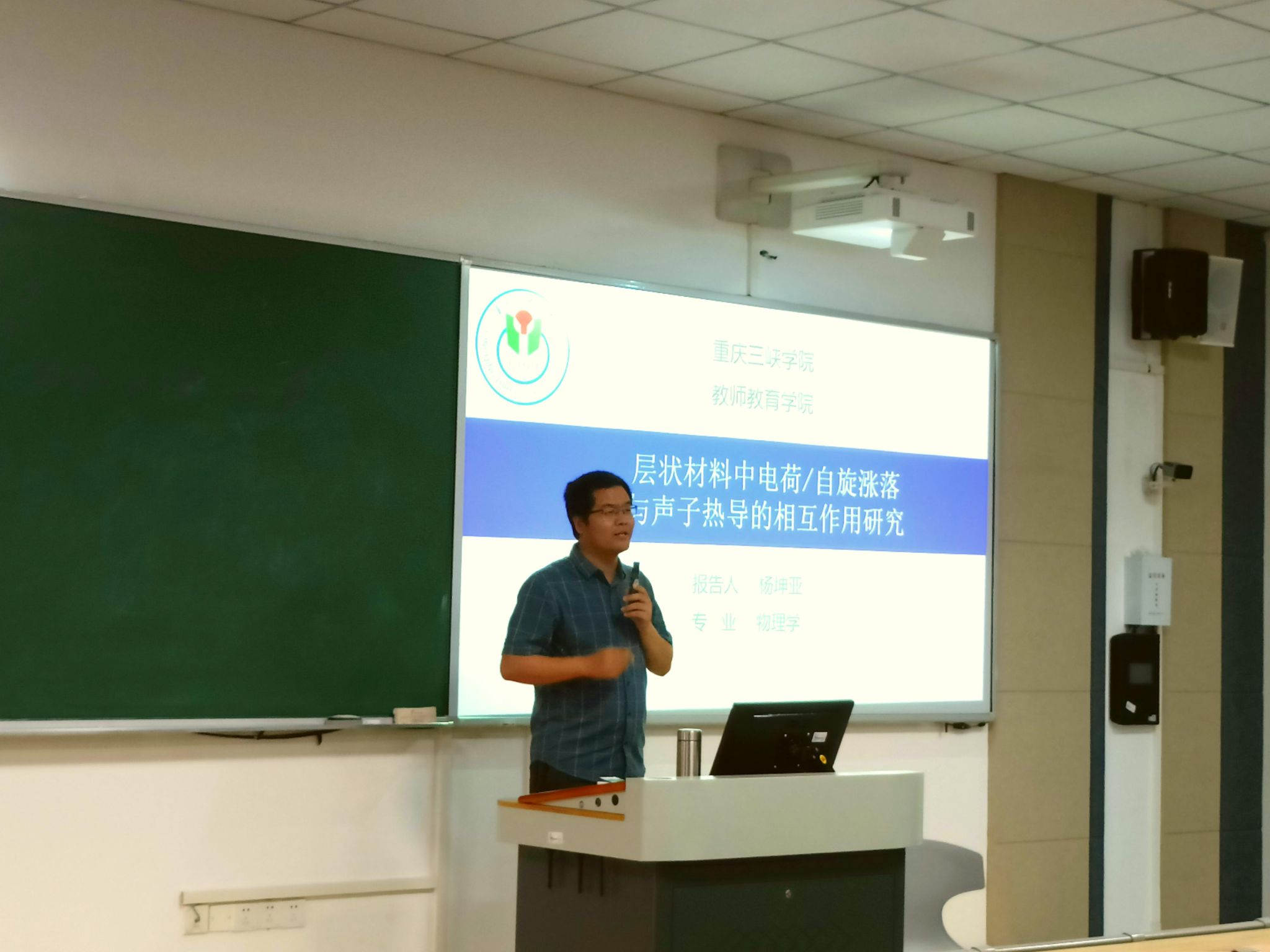 44118太阳成tyc城集团