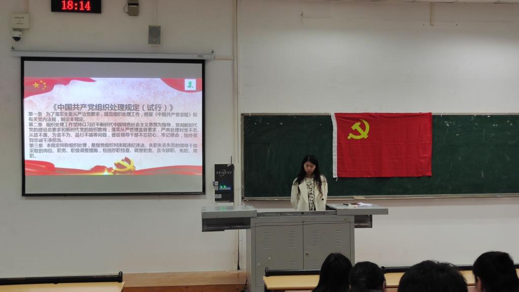 44118太阳成tyc城集团