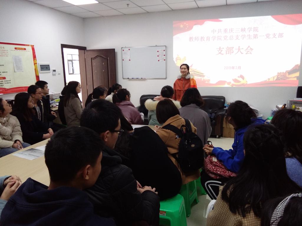 44118太阳成tyc城集团