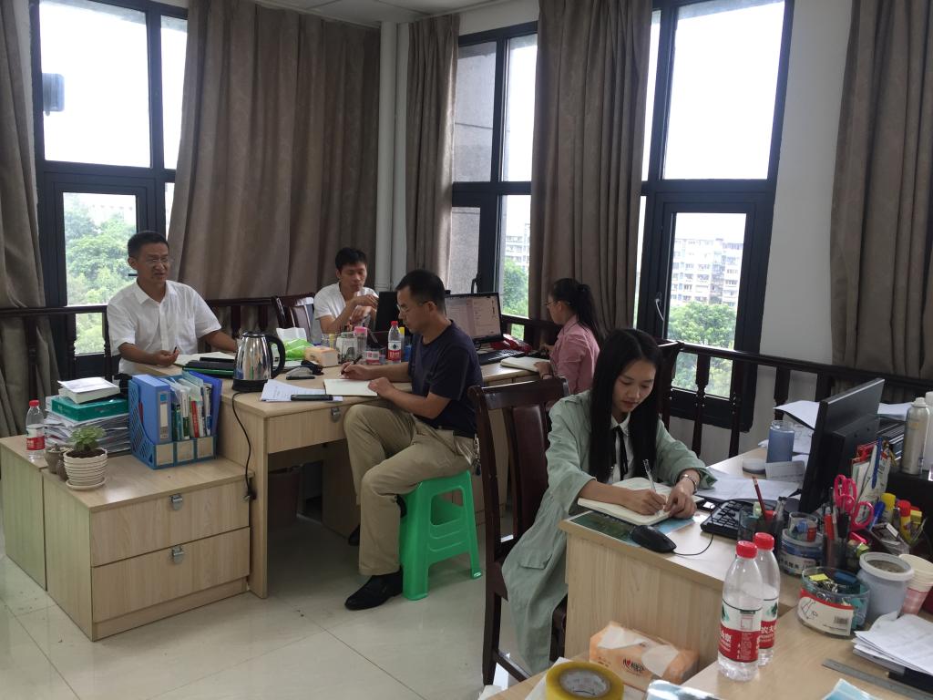 44118太阳成tyc城集团