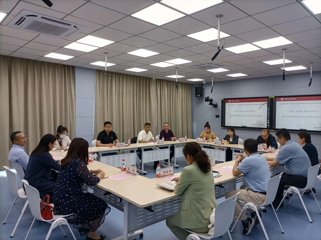 44118太阳成tyc城集团