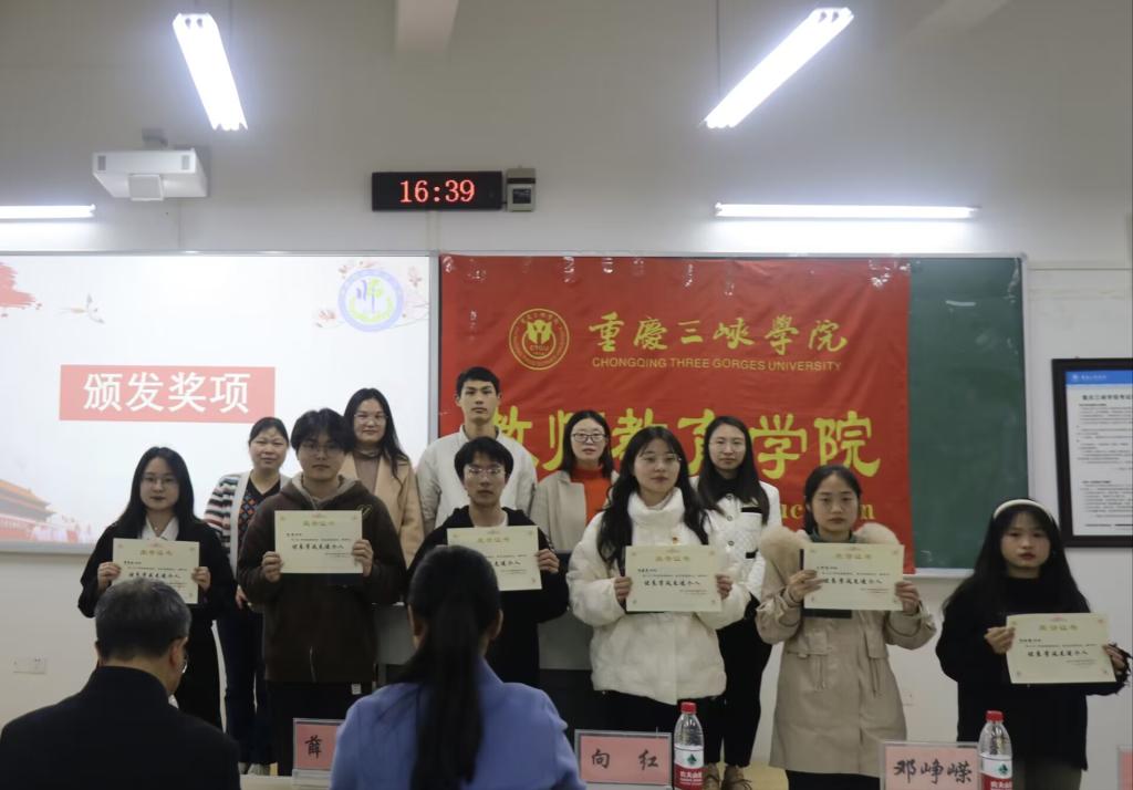 44118太阳成tyc城集团