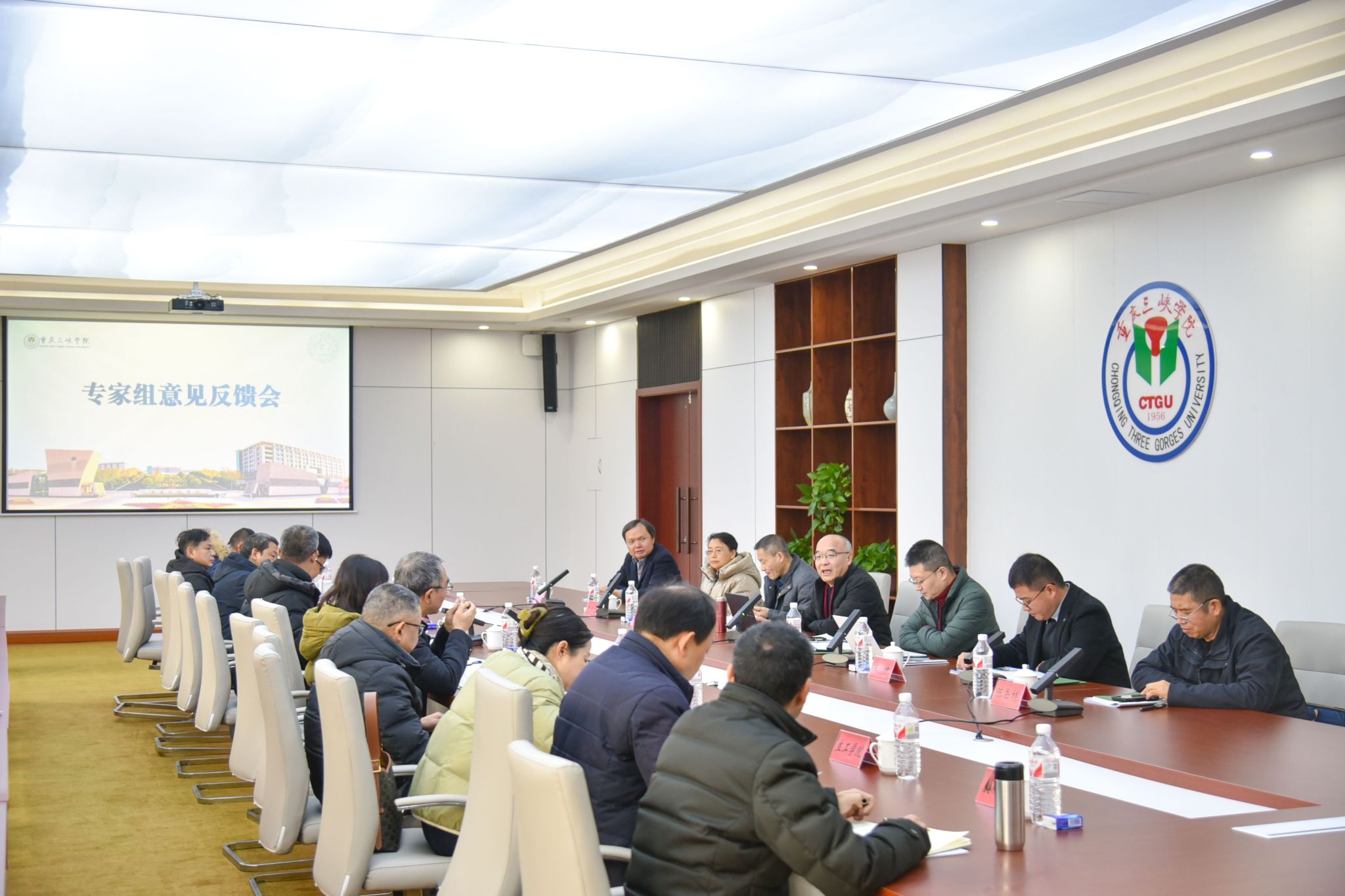 44118太阳成tyc城集团