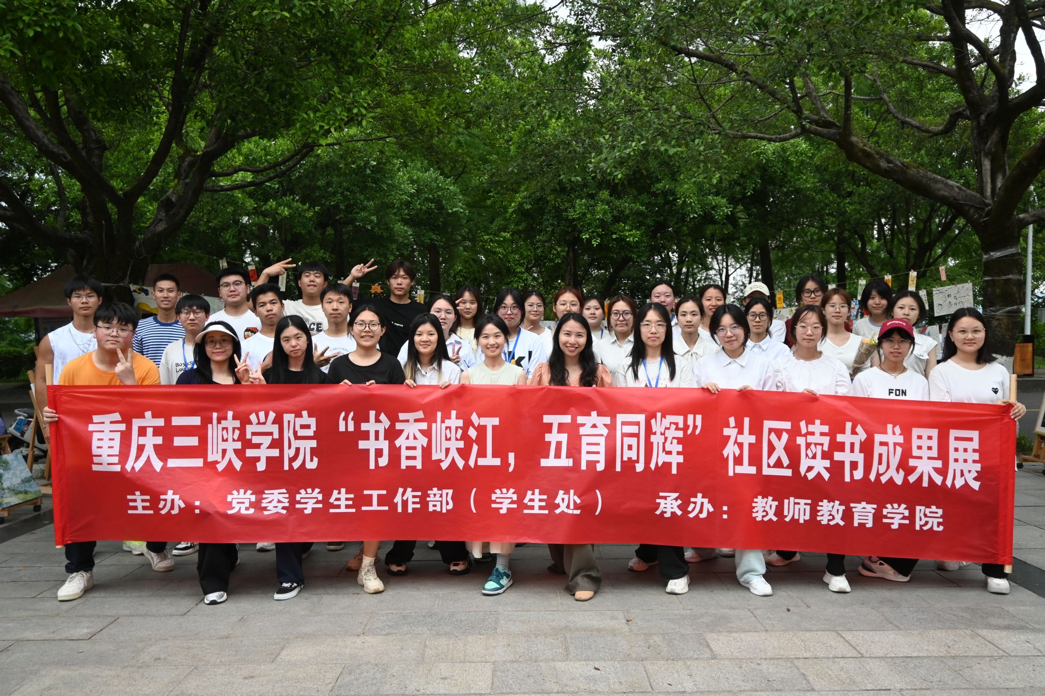 44118太阳成tyc城集团