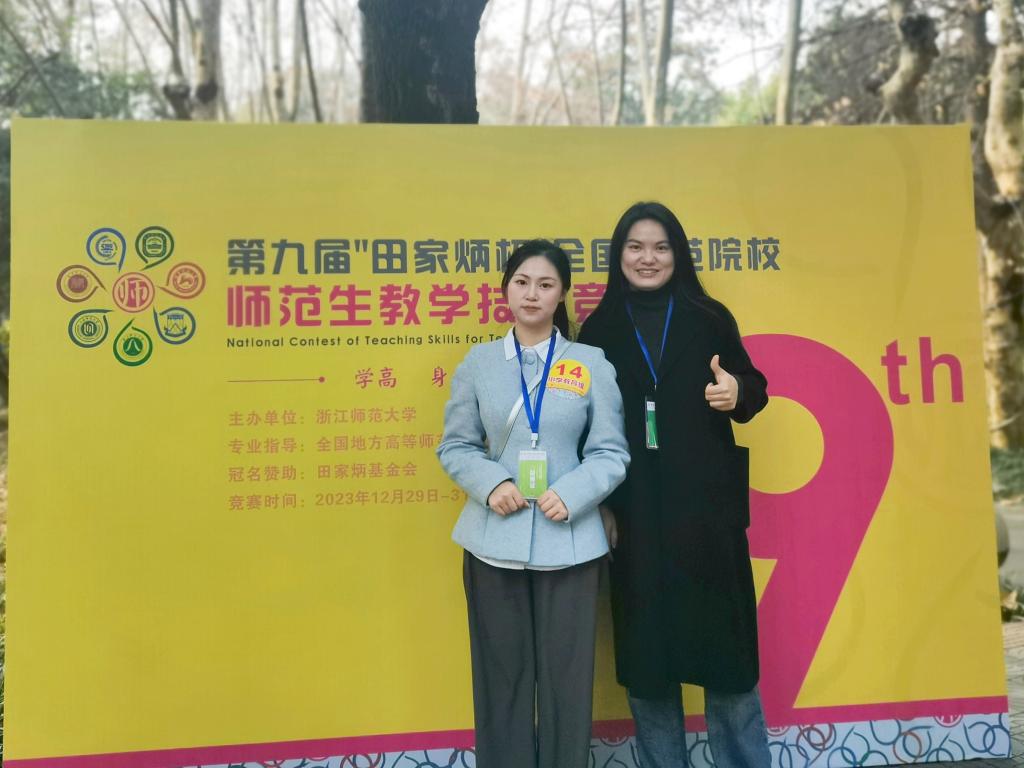 44118太阳成tyc城集团