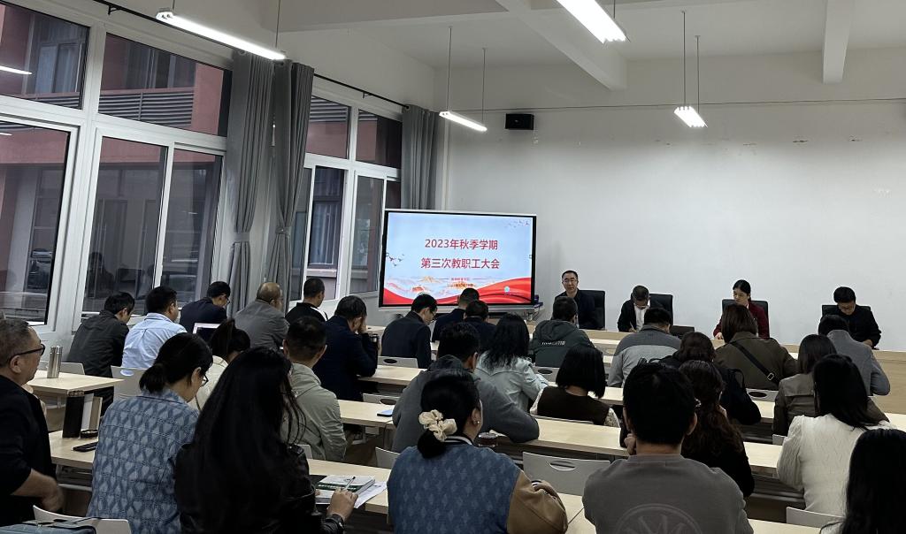 44118太阳成tyc城集团