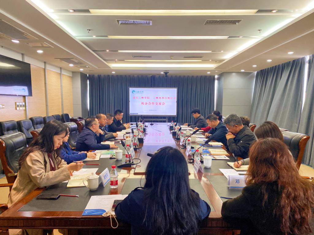 44118太阳成tyc城集团