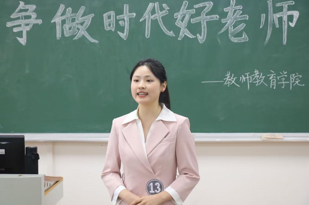 44118太阳成tyc城集团