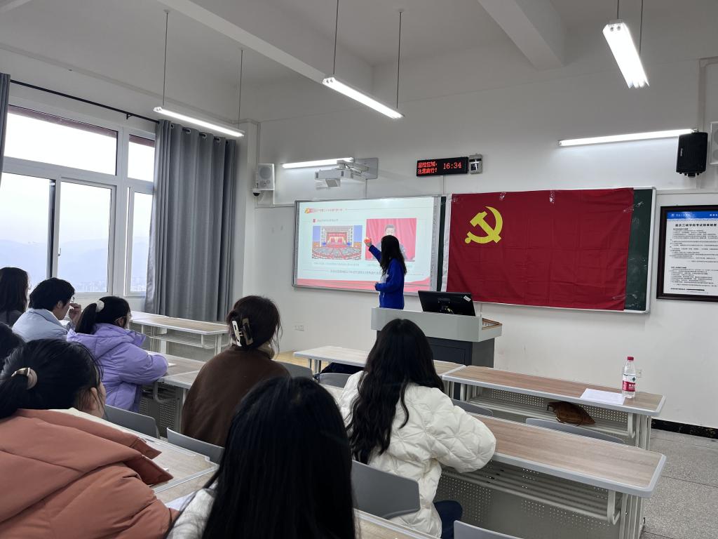 44118太阳成tyc城集团