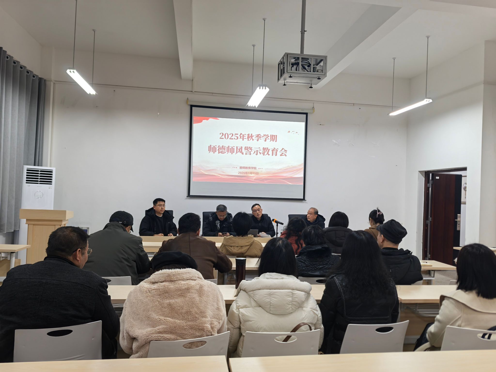 44118太阳成tyc城集团