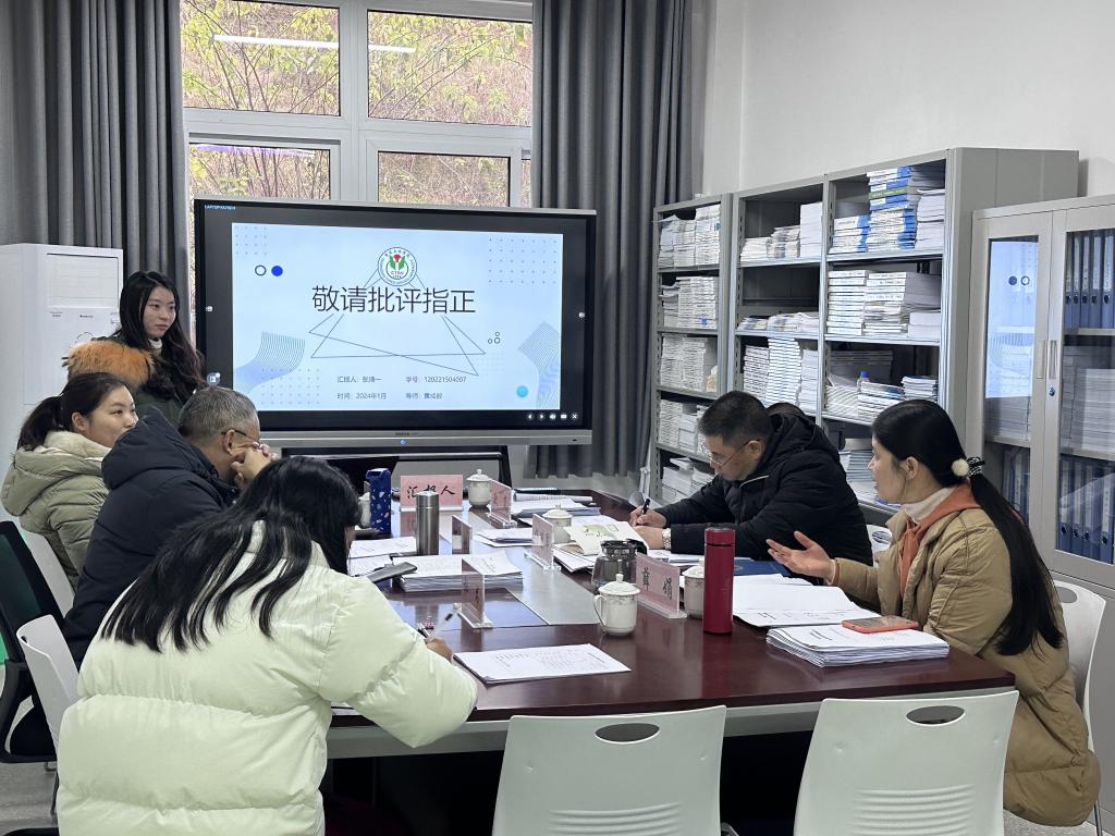 44118太阳成tyc城集团