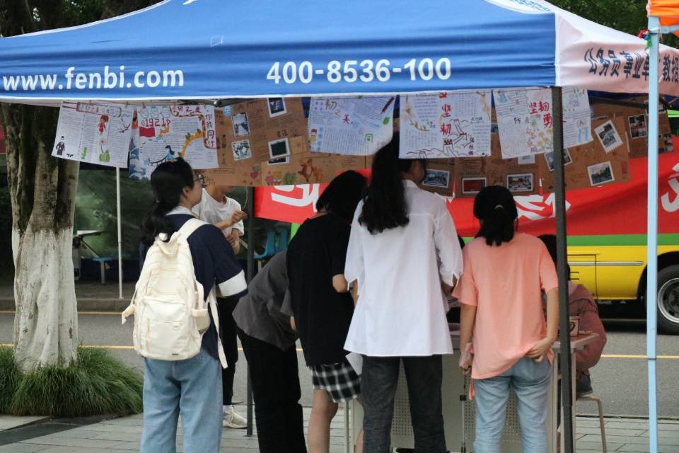 44118太阳成tyc城集团