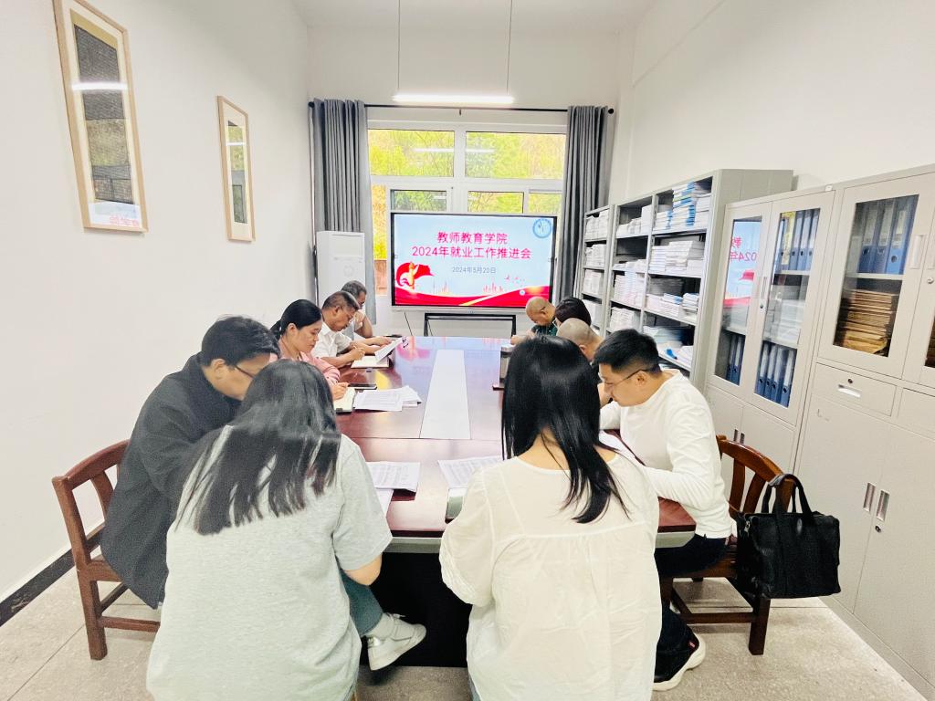 44118太阳成tyc城集团