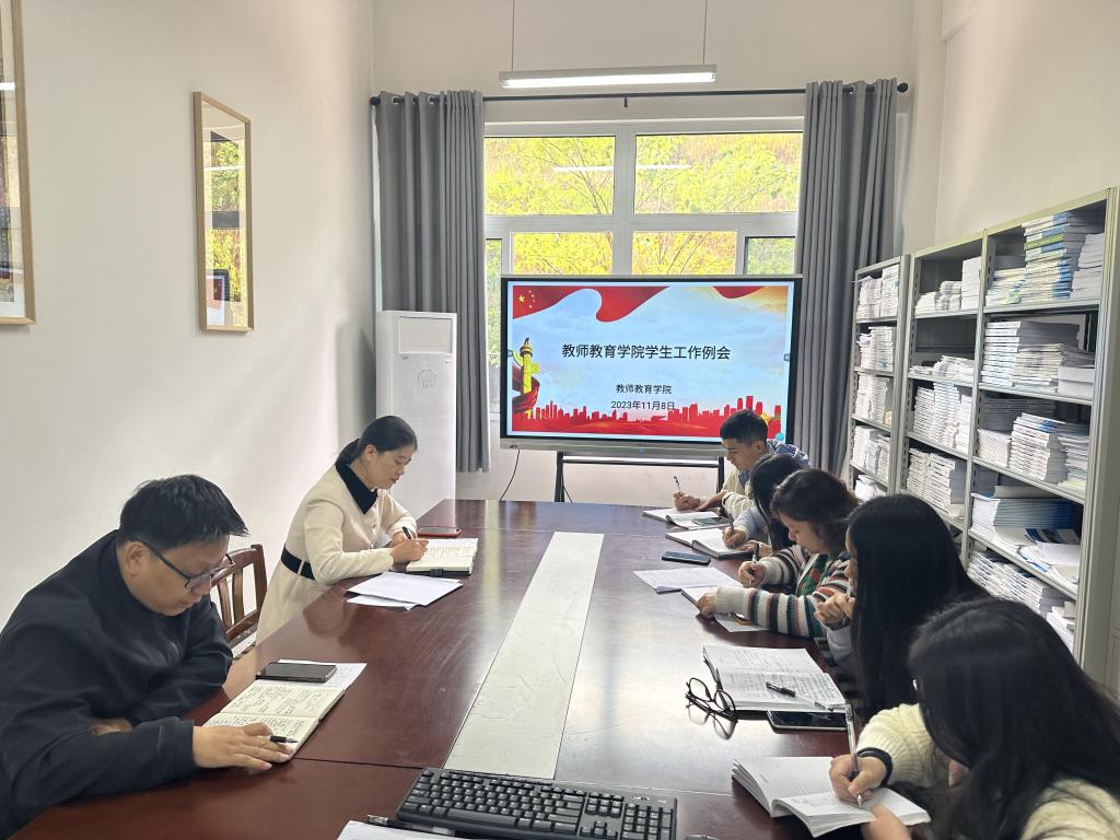 44118太阳成tyc城集团