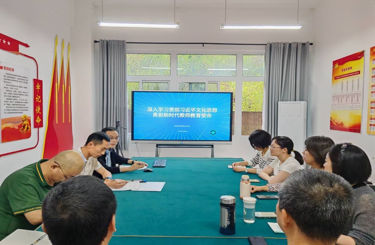 44118太阳成tyc城集团
