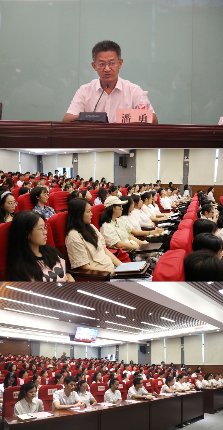 undefined 44118太阳成tyc城集团