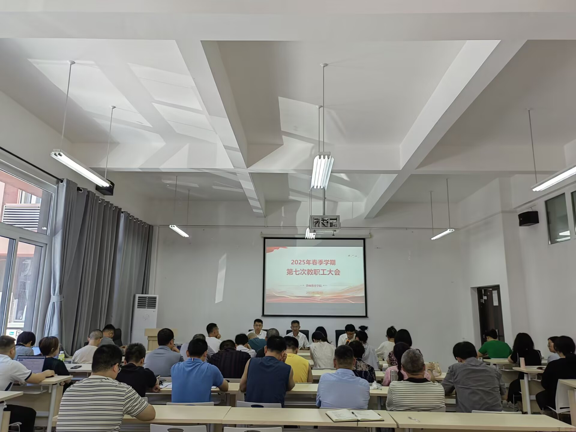 44118太阳成tyc城集团