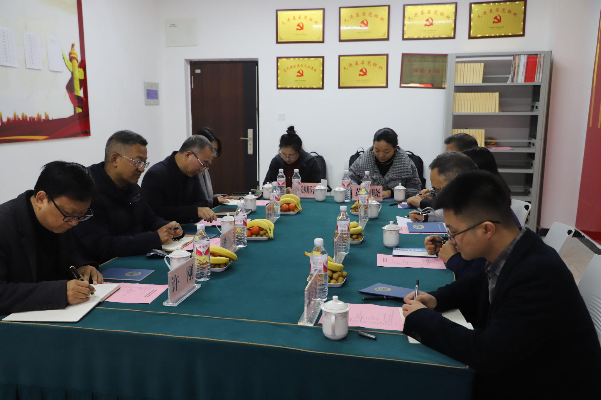 44118太阳成tyc城集团