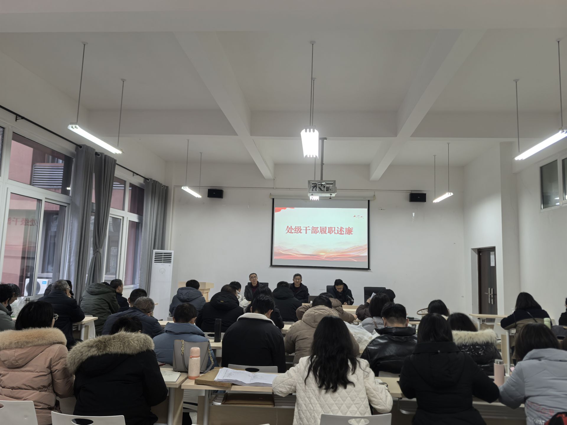 44118太阳成tyc城集团