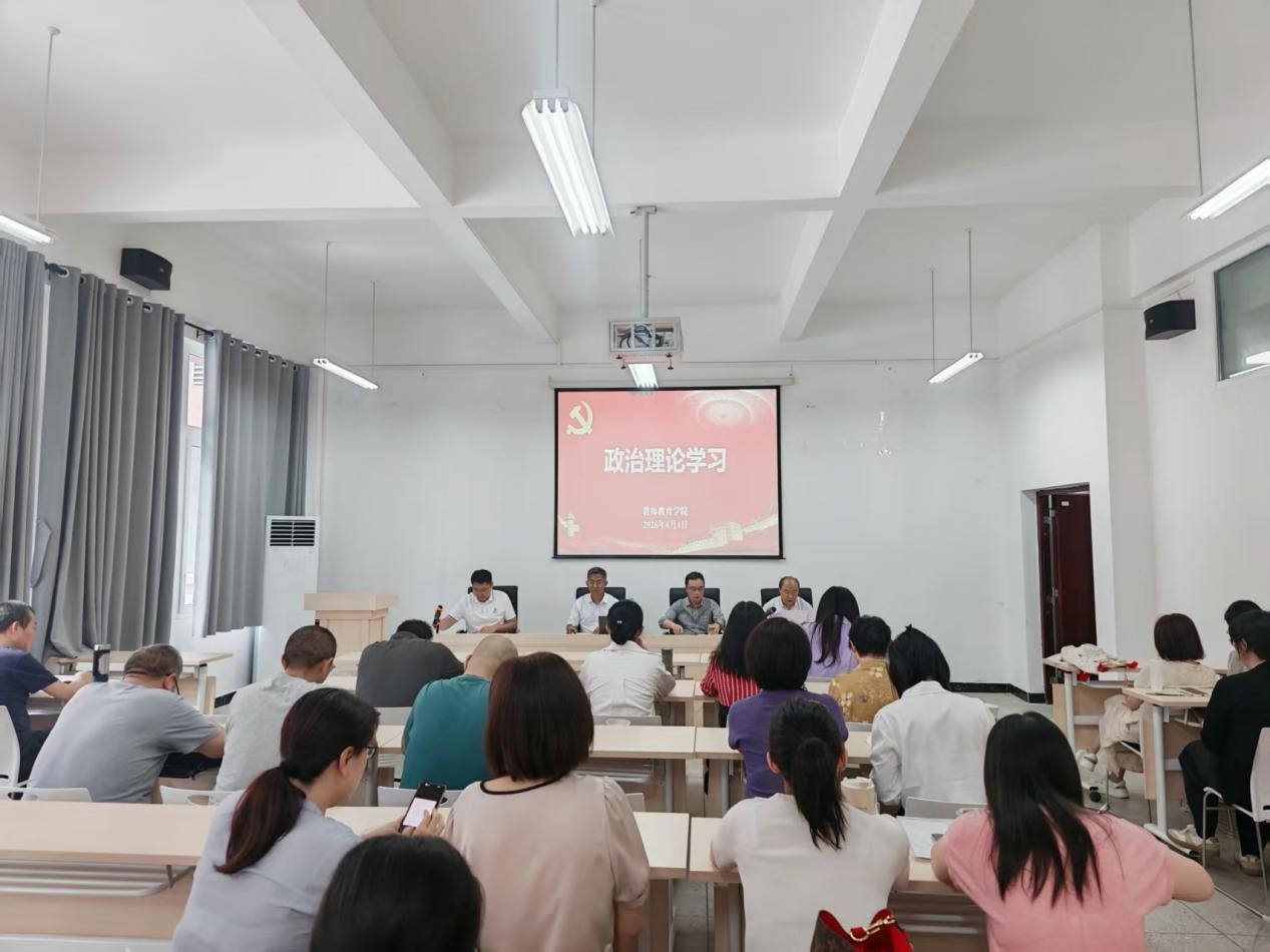 44118太阳成tyc城集团