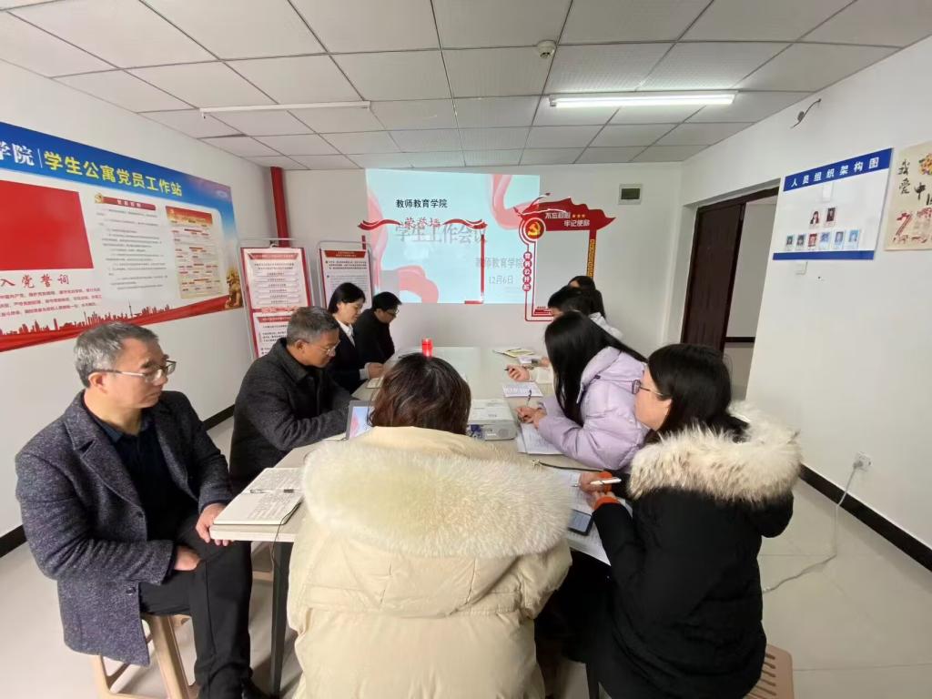 44118太阳成tyc城集团