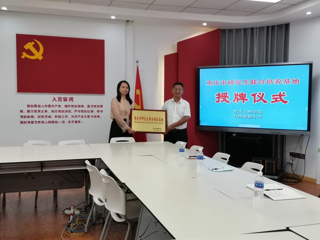 44118太阳成tyc城集团