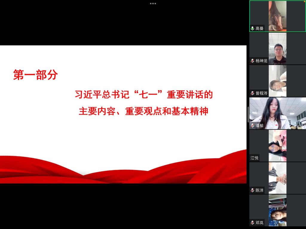 44118太阳成tyc城集团