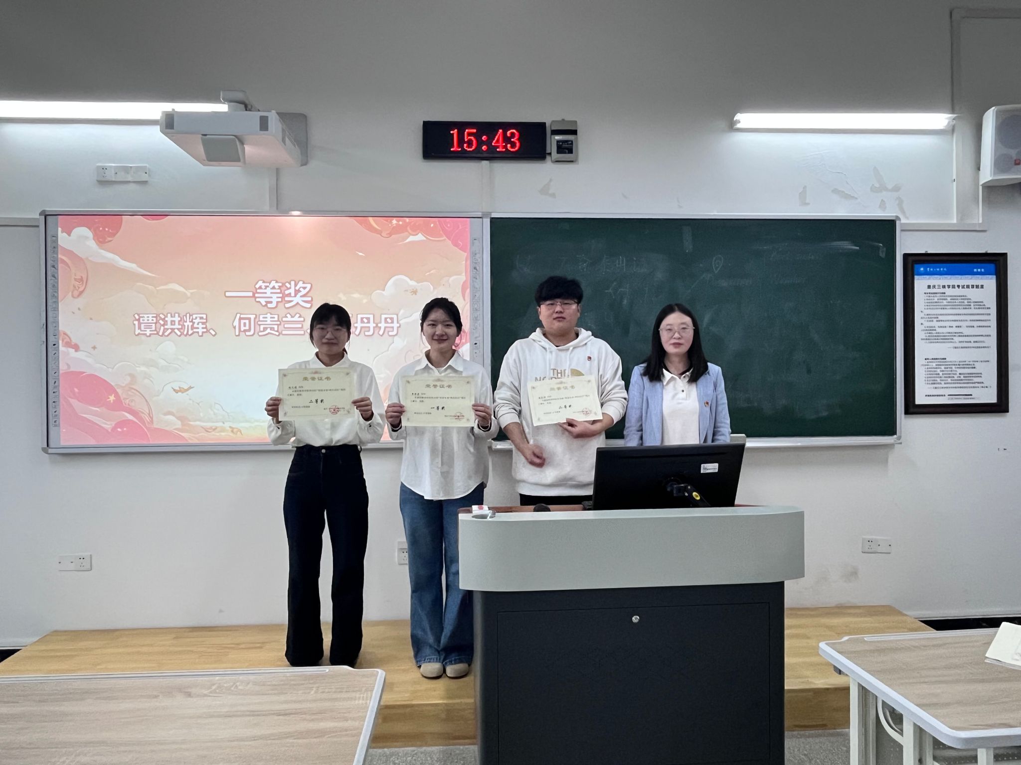 44118太阳成tyc城集团