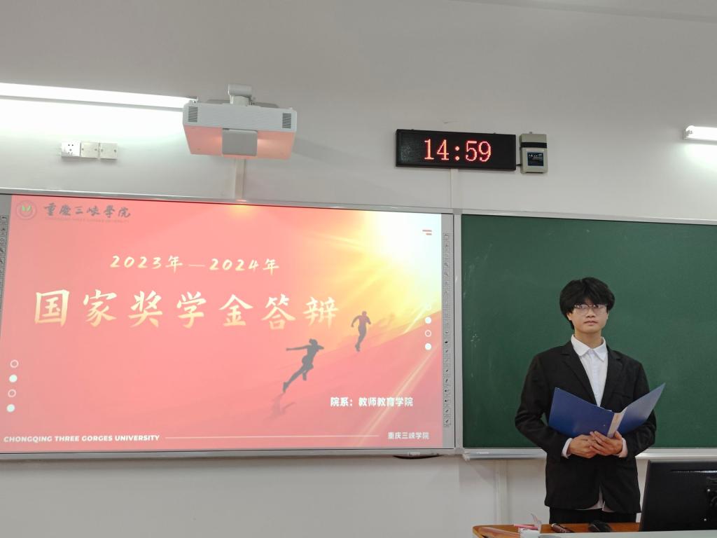 44118太阳成tyc城集团