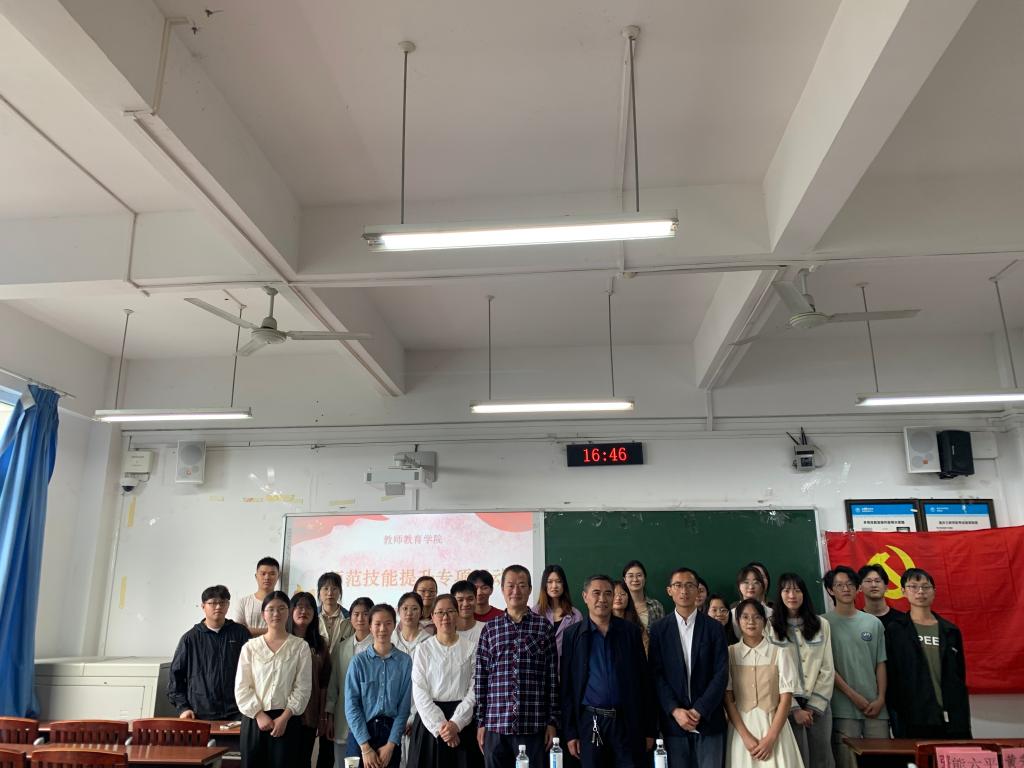 44118太阳成tyc城集团