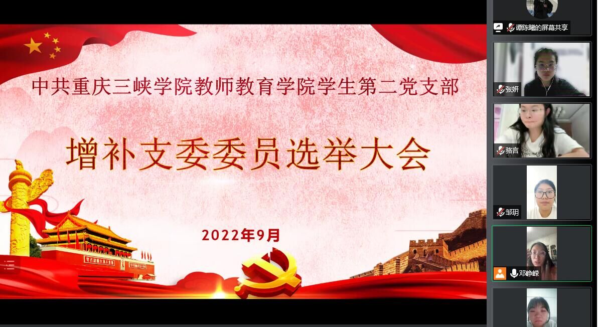 44118太阳成tyc城集团