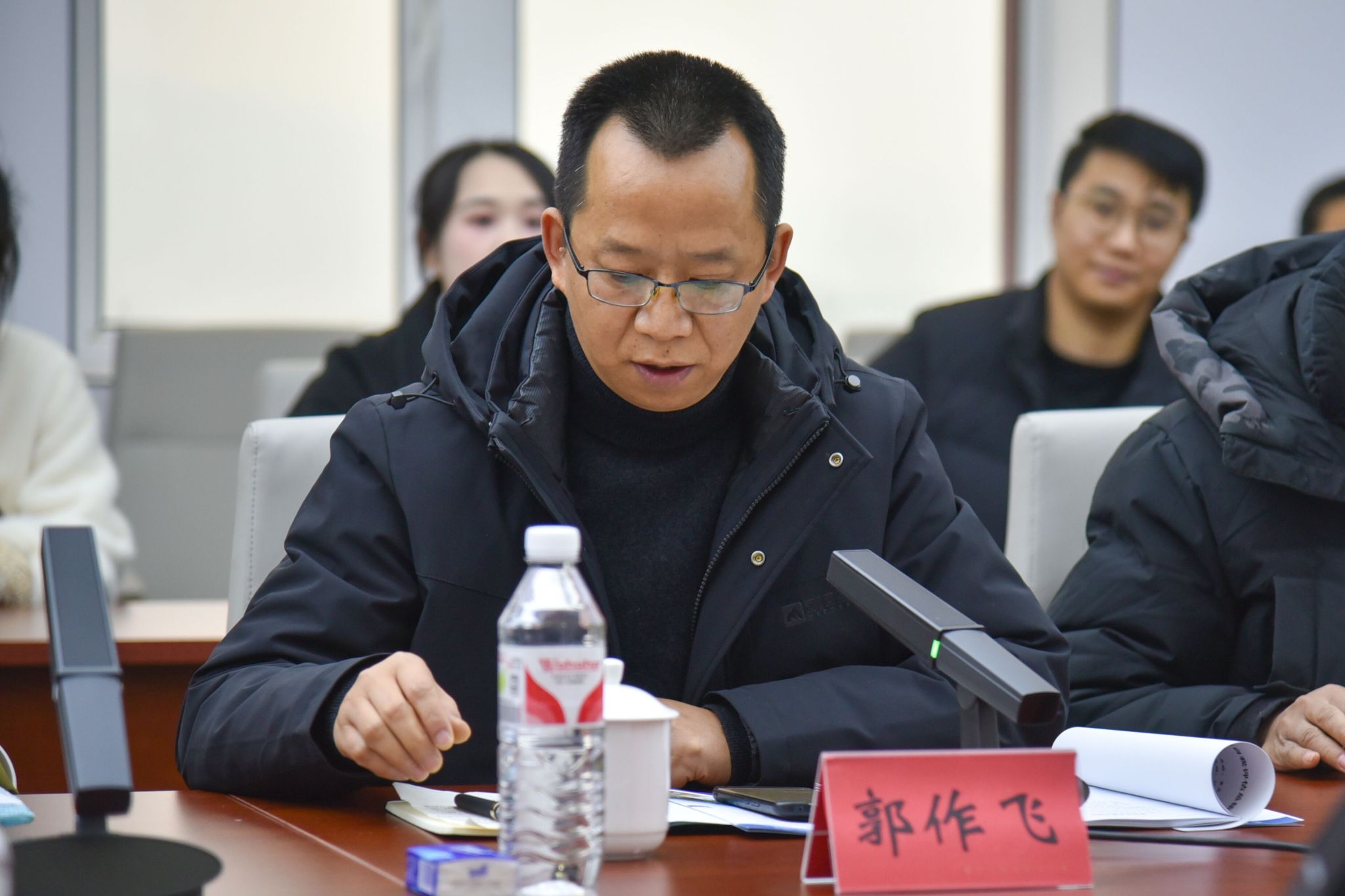 44118太阳成tyc城集团